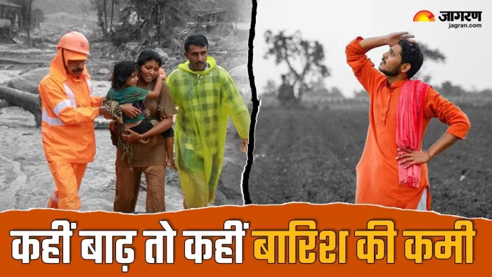 भारत के एक-चौथाई हिस्से में अभी भी बारिश की कमी