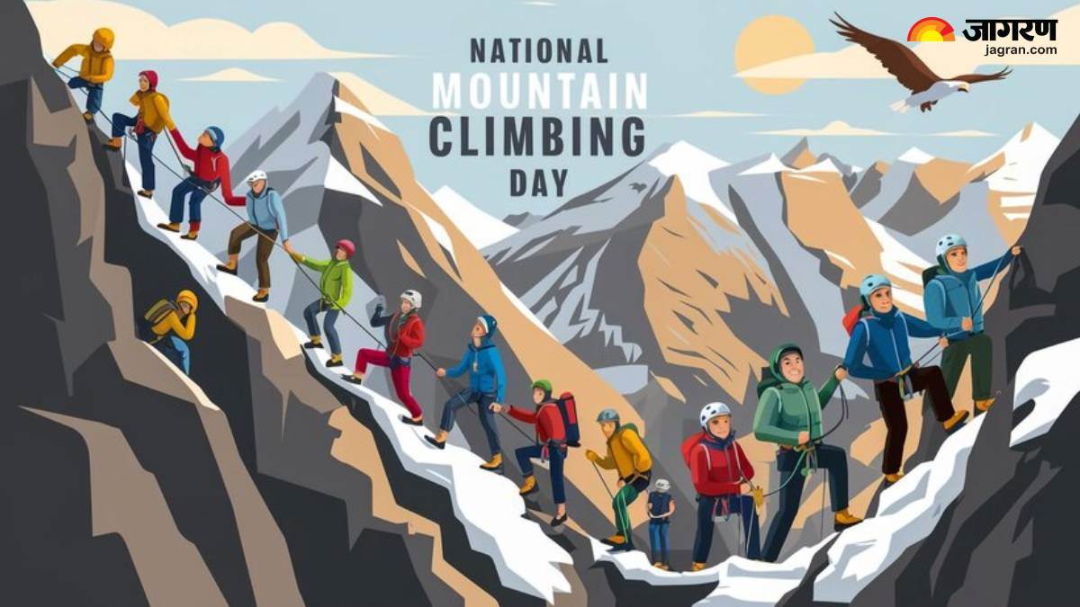 https://www.jagranimages.com/images/newimg/01082024/01_08_2024-national_mountain_climbing_day_2024_23769736.jpg