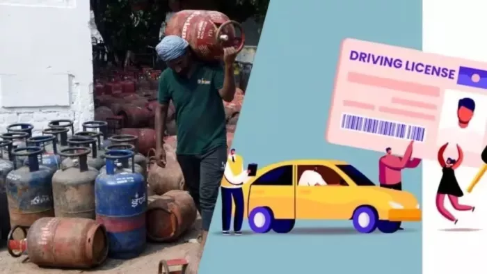 एक अगस्त से वित्तीय सेवाओं से जुड़े कई नियमों में बदलाव होगा।