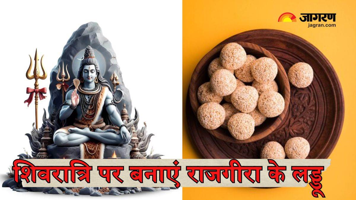 https://www.jagranimages.com/images/newimg/01082024/01_08_2024-sawan_shivratri_bhog_23770293.jpg