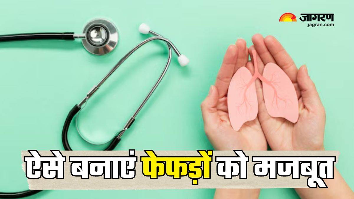 https://www.jagranimages.com/images/newimg/01082024/01_08_2024-world_lung_cancer_day_23769872.jpg