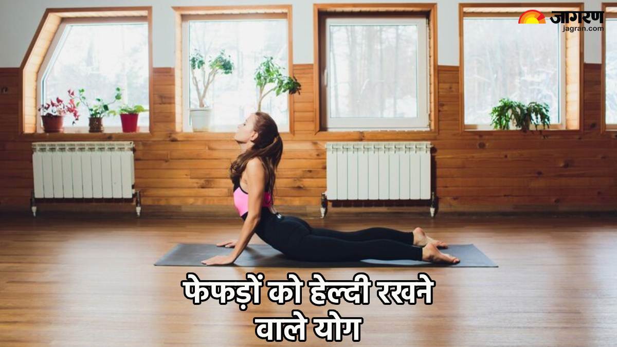 https://www.jagranimages.com/images/newimg/01082024/01_08_2024-yoga_for_healthy_lungs_23769841.jpg