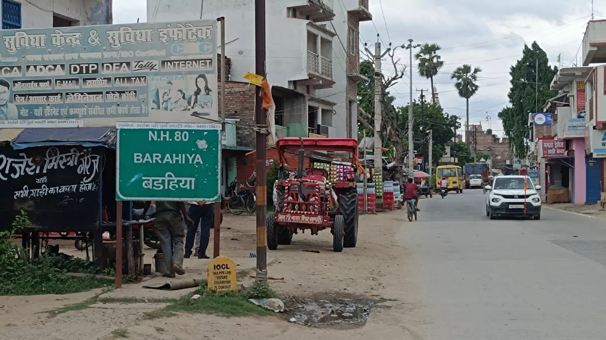 100 साल से कब्जे में जमीन, सरकार ने खरीद-बिक्री पर लगा रखी रोक! पूर्व IAS ने की जांच की मांग