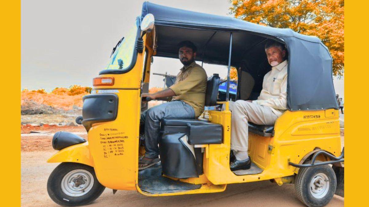 https://www.jagranimages.com/images/newimg/01082025/01_08_2025-cm_chandrabu_naidu_24000967.jpg