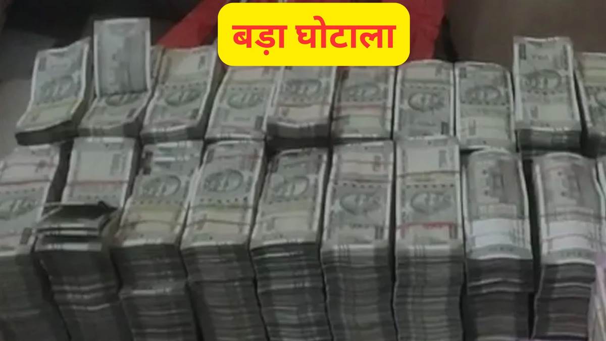 https://www.jagranimages.com/images/newimg/01082025/01_08_2025-ghaziabad_19_24000571.jpg