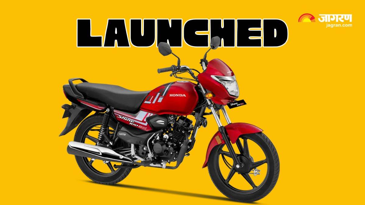 https://www.jagranimages.com/images/newimg/01082025/01_08_2025-honda_shine_100_dx_24000591.jpg