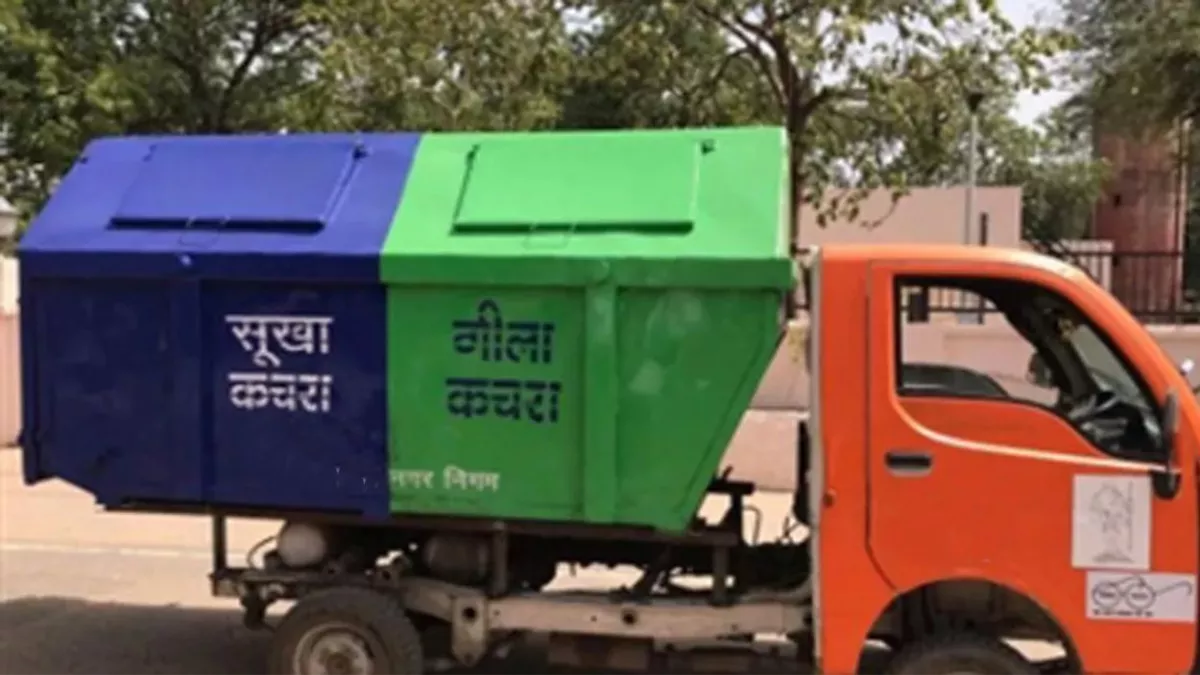 कानपुर में स्वच्छता के लिए नहीं सुना होगा ऐसा फैसला, नगर कमिश्रर के आदेश पर हर घर अलर्ट, देना होगा कचरा