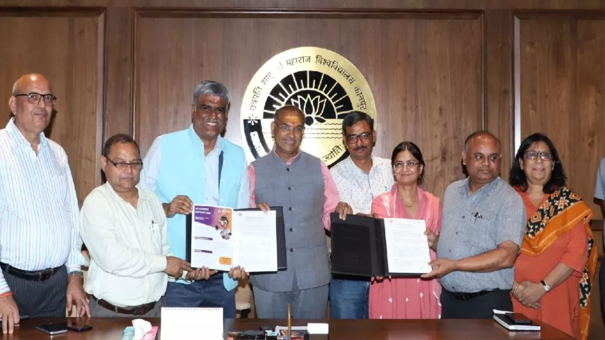 Kanpur News: सीएसजेएम यूनिवर्सिटी कानपुर करेगा बैटरी व ईवी क्षेत्र में अनुसंधान, अमेरिकी कंपनी से हुआ एमओयू