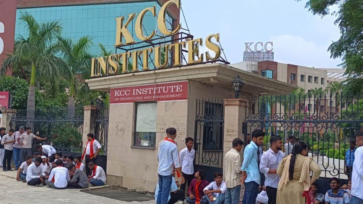 https://www.jagranimages.com/images/newimg/01082025/01_08_2025-kcc-institutes_24000588.jpg