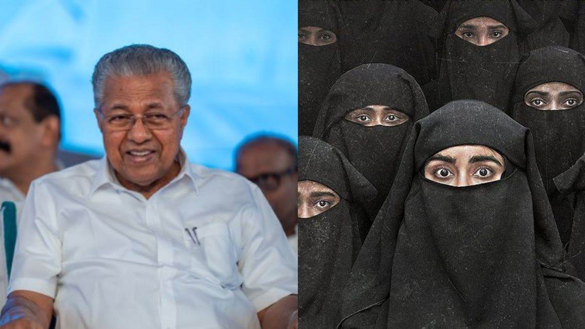 https://www.jagranimages.com/images/newimg/01082025/01_08_2025-kerala_story_24001208.jpg
