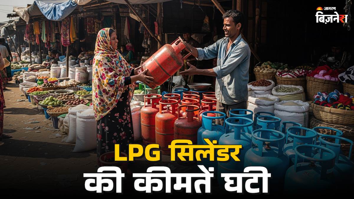 https://www.jagranimages.com/images/newimg/01082025/01_08_2025-lpg-cylinder_24000331_92943332.jpg