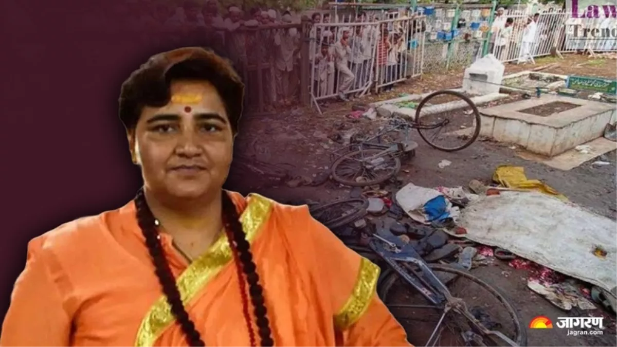 Malegaon Blast Case :'भगवा आतंकवाद का नैरेटिव बनाना चाहती थी कांग्रेस', मालेगांव ब्लास्ट मामले में BJP का आरोप