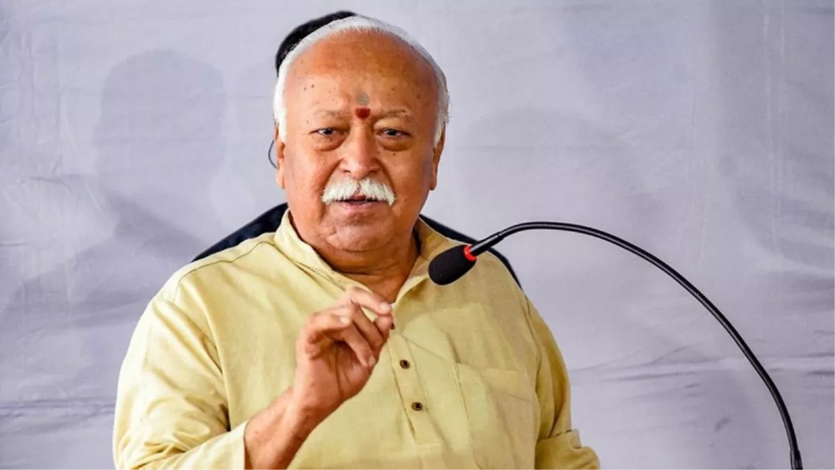 'मोहन भागवत को भी फंसाने की साजिश थी', मालेगांव विस्फोट मामले में ATS का हिस्सा रहे अधिकारी ने कोर्ट में किया दावा