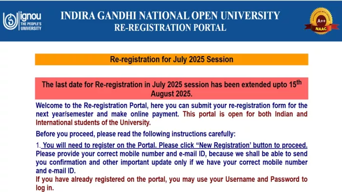IGNOU Admission 2025: रजिस्ट्रेशन की अंतिम तिथि 15 अगस्त निर्धारित।