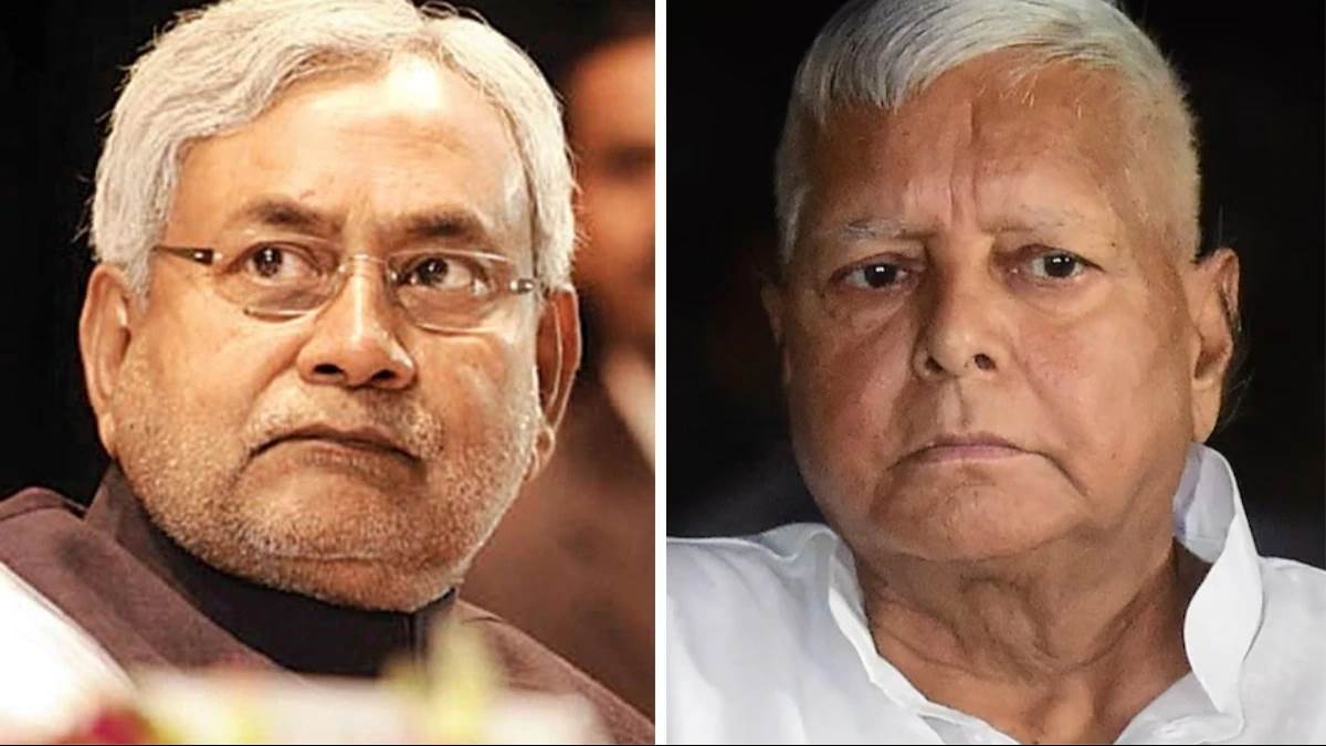 https://www.jagranimages.com/images/newimg/01082025/01_08_2025-nitish_lalu_24000612.jpg