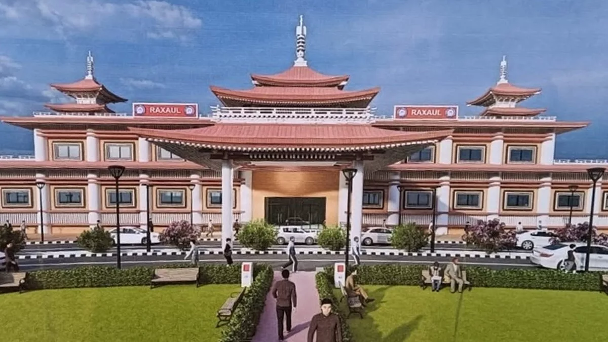 नेपाल के पशुपतिनाथ मंदिर की तर्ज पर विकसित होगा बिहार का ये रेलवे स्टेशन, 54 करोड़ खर्च होंगे