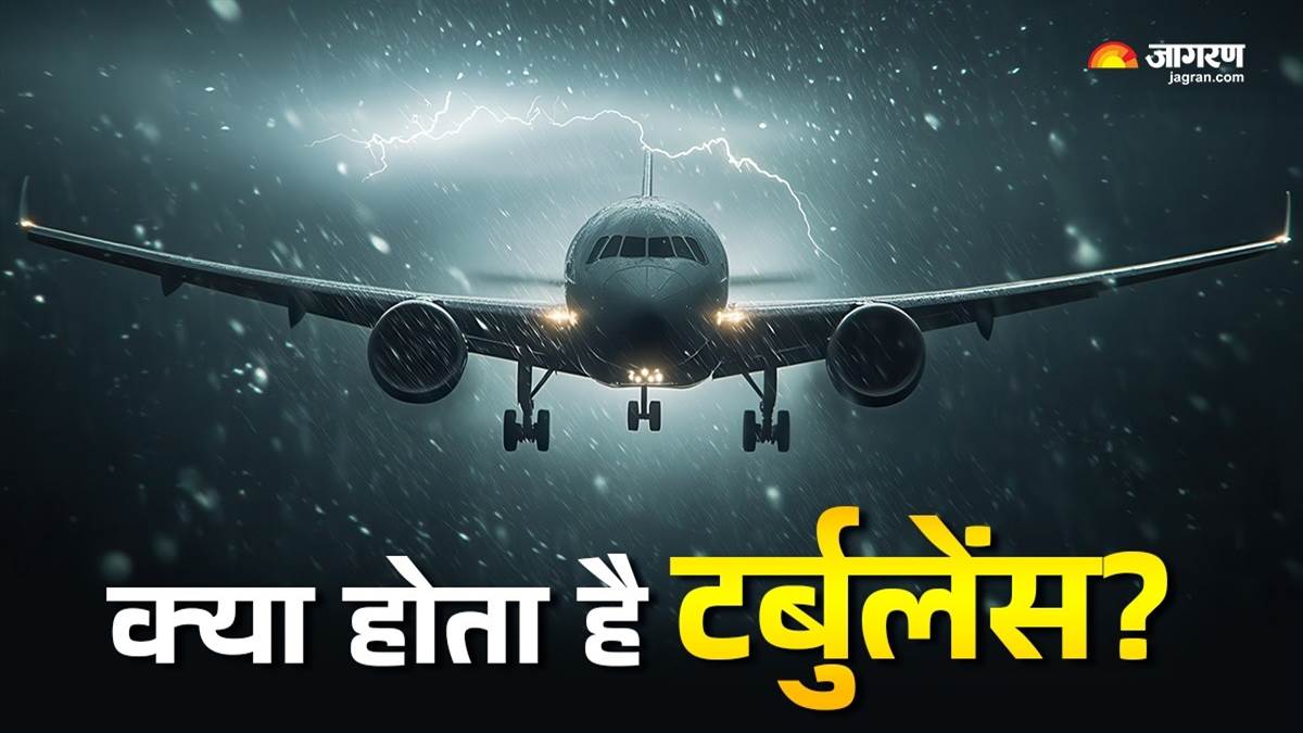 https://www.jagranimages.com/images/newimg/01082025/01_08_2025-turbulence_24000751.jpg