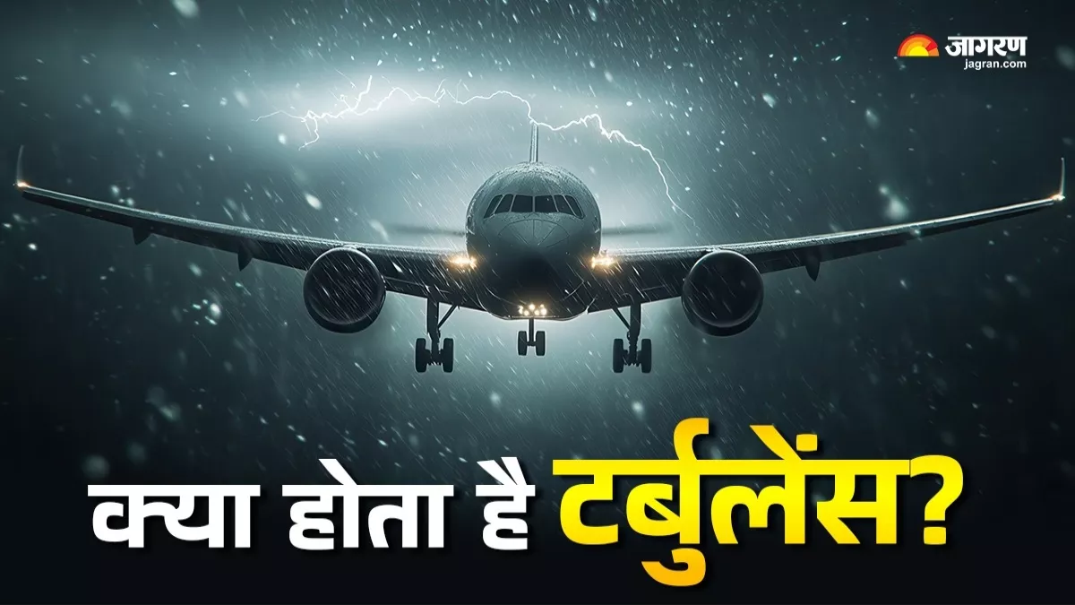 डेल्‍टा एयरलाइंस की उड़ान में भयानक टर्बुलेंस, 25 बुरी तरह घायल; फ्लाइट में Turbulence  क्यों बढ़ रहे हैं?