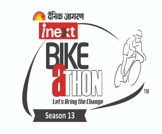 https://www.jagranimages.com/images/newimg/01092021/01_09_2021-inextbikeathon_21981431_155855701.jpg