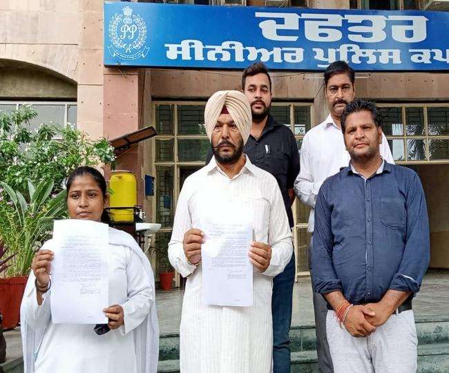 BJP lodges complaint