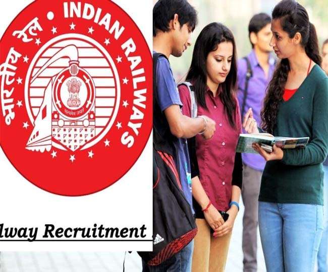 railway recruitment board extends time till september 7 for refund of examination fee of ntpc candidates