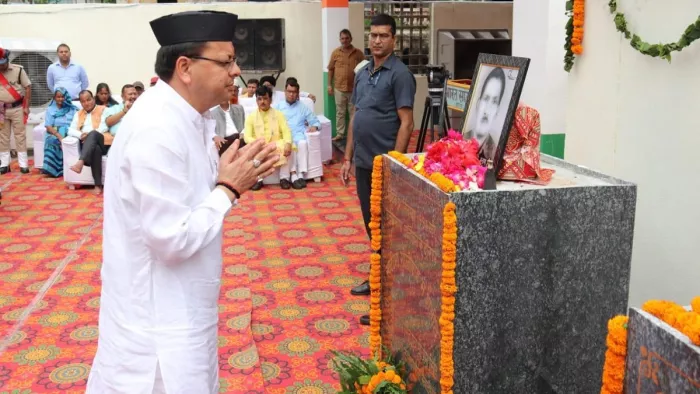 खटीमा में मुख्यमंत्री धामी ने राज्य आंदोलन के शहीदों को दी श्रद्घाजलि