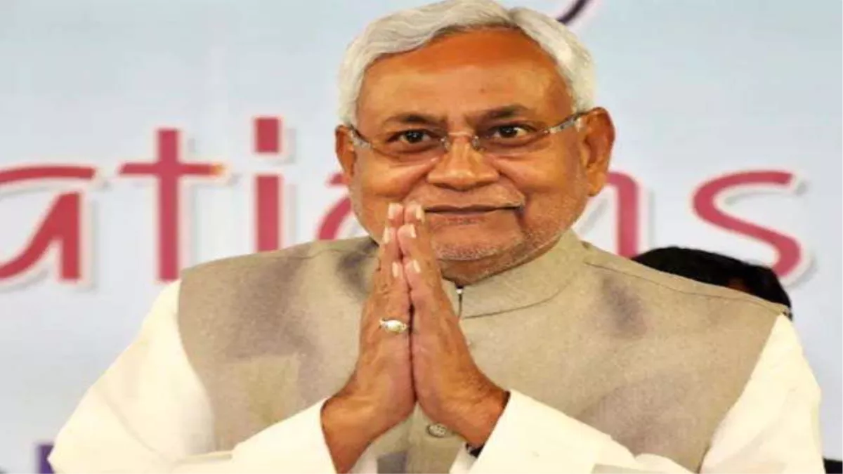 Bihar politics: जदयू की राष्ट्रीय कार्यकारिणी में नीतीश के निर्णय पर लगेगी मुहर, विपक्ष को एकजुट करने का भी बनेगा प्लान