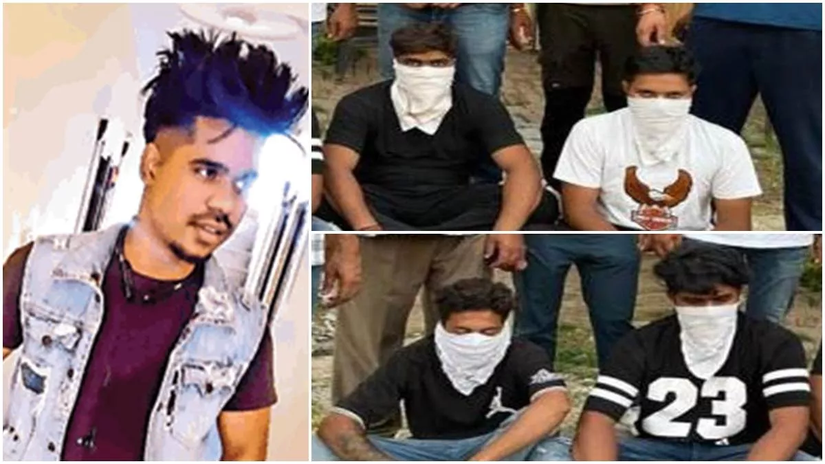 युवक सागर की हत्या मामले में चंडीगढ़ पुलिस कांस्टेबल गिरफ्तार, कोर्ट में किया सरेंडर, 2 आरोपित अभी भी फरार