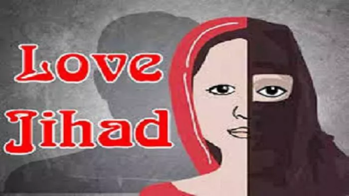 सिर्फ दुमका ही नहीं बल्कि संताल परगना के पाकुड़, गोड्डा, साहिबगंज एवं जामताड़ा में भी है। (प्रतीकात्मक तस्वीर)