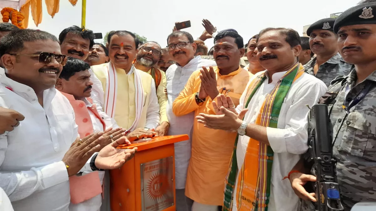 सोनभद्र पहुंचे उप मुख्यमंत्री केशव प्रसाद मौर्य, भाजपा कार्यकर्ताओं ने जिले के लिए मांगा तड़‍ित चालक यंत्र