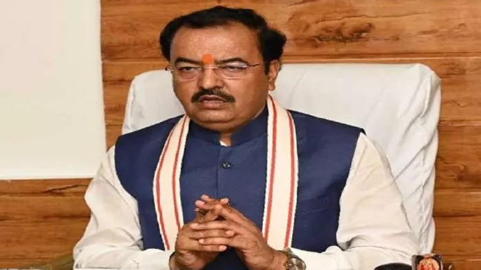 PM Svanidhi Yojana यूपी के ग्रामीण क्षेत्रों में भी चलाई जाए पीएम स्वनिधि योजना- डिप्टी सीएम केशव मौर्य