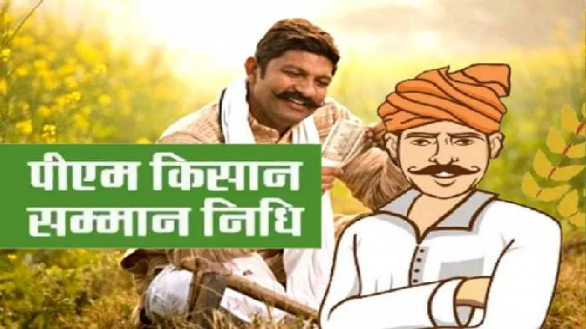 सीएम ने सिंचाई क्षमता बढ़ाने का रखा लक्ष्य