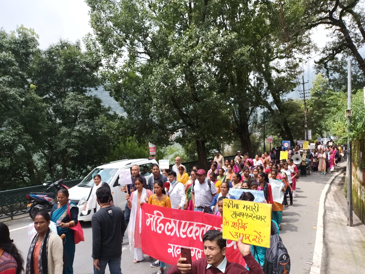 हेलंग घटना के विरोध में नैनीताल में सड़कों पर उतरे तमाम संगठन, सभा के बाद  सीमए को भेजा ज्ञापन - organizations protest in nainital against the Helang  village incident