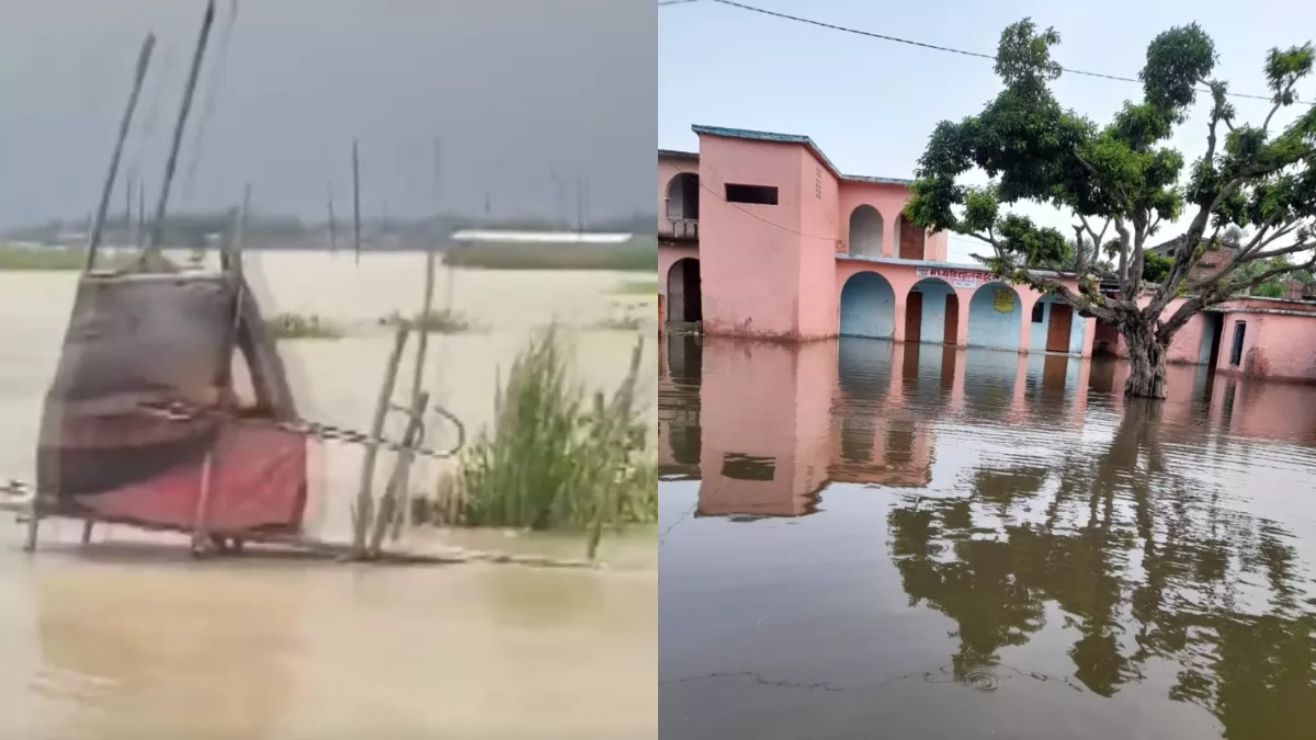 Bihar News: दरभंगा में बाढ़ जैसे हालात, खेत-खलिहान और सड़कें पानी में डूबीं; बच्चों की पढ़ाई-लिखाई भी ठप
