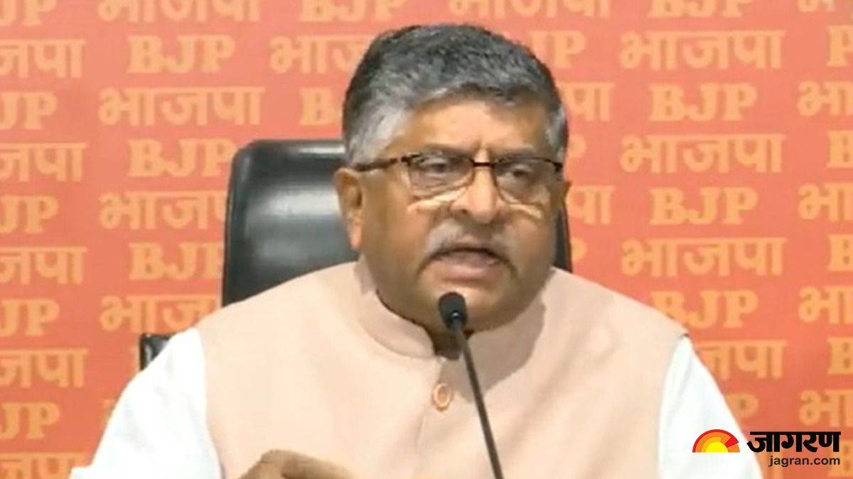 https://www.jagranimages.com/images/newimg/01092023/01_09_2023-bjp_leader_ravi_shankar_prasad_1_23519244.jpg