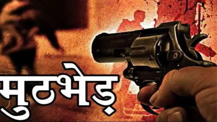फरीदाबाद में मुठभेड़ में तीन बदमाशों को लगी गोली, पुलिसकर्मी भी घायल।