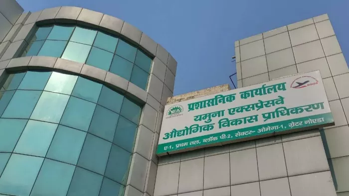 यमुना प्राधिकरण ने सात अगस्त को 1184 भूखंड की योजना निकाली थी।