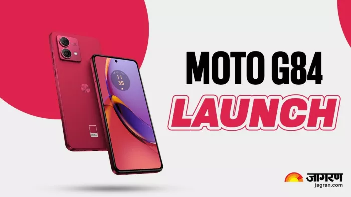 50MP कैमरा और 5000mAh की बैटरी के साथ भारत में लॉन्च हुआ Moto G84