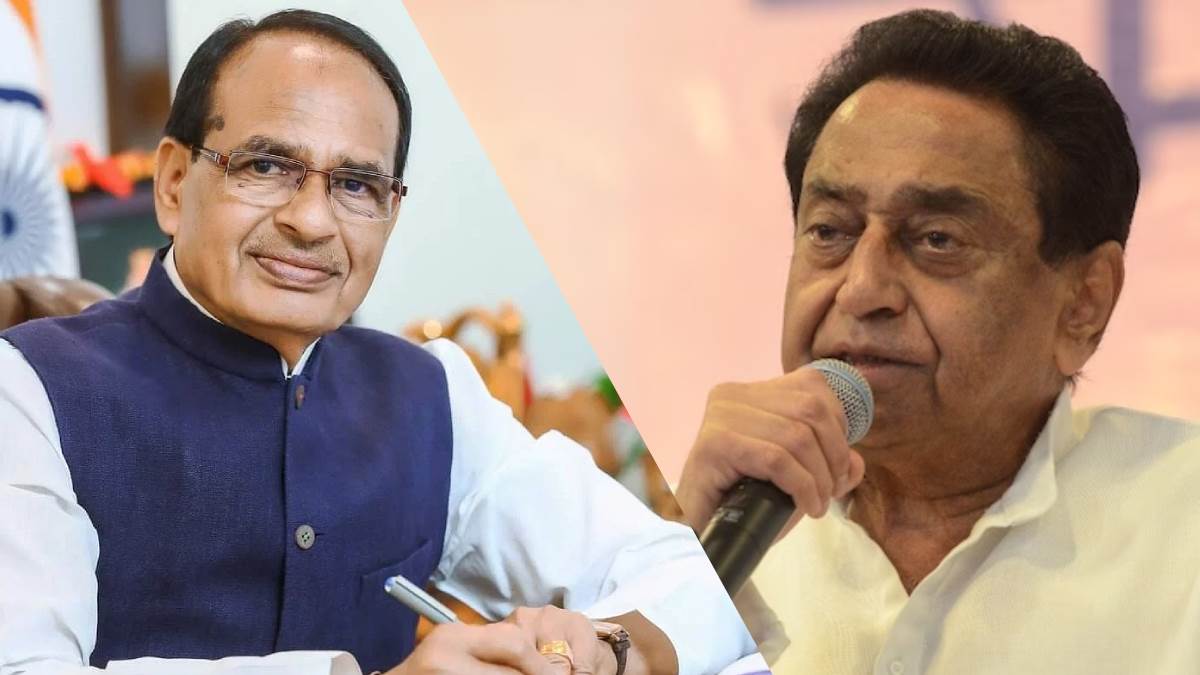 mp election 2023 cm shivraj singh chauhan cabinet decision increased electricity bills postponed till 31st august