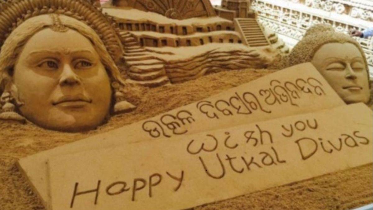 https://www.jagranimages.com/images/newimg/01092023/01_09_2023-odisha_23518848.jpg