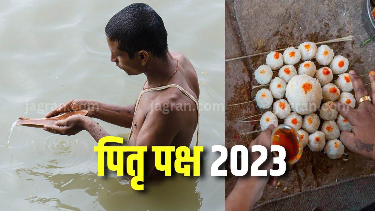 https://www.jagranimages.com/images/newimg/01092023/01_09_2023-pitra_paksha_2023_date_time_23519117.jpg