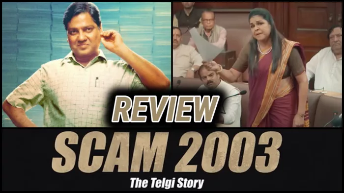 स्कैम 2003- द तेलगी स्टोरी सोनी लिव पर आ गयी है। फोटो- स्क्रीनशॉट
