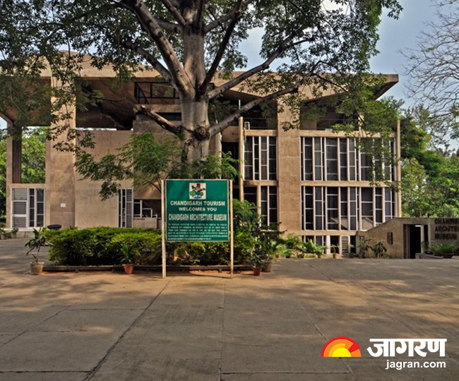 Chandigarh Architecture Museum