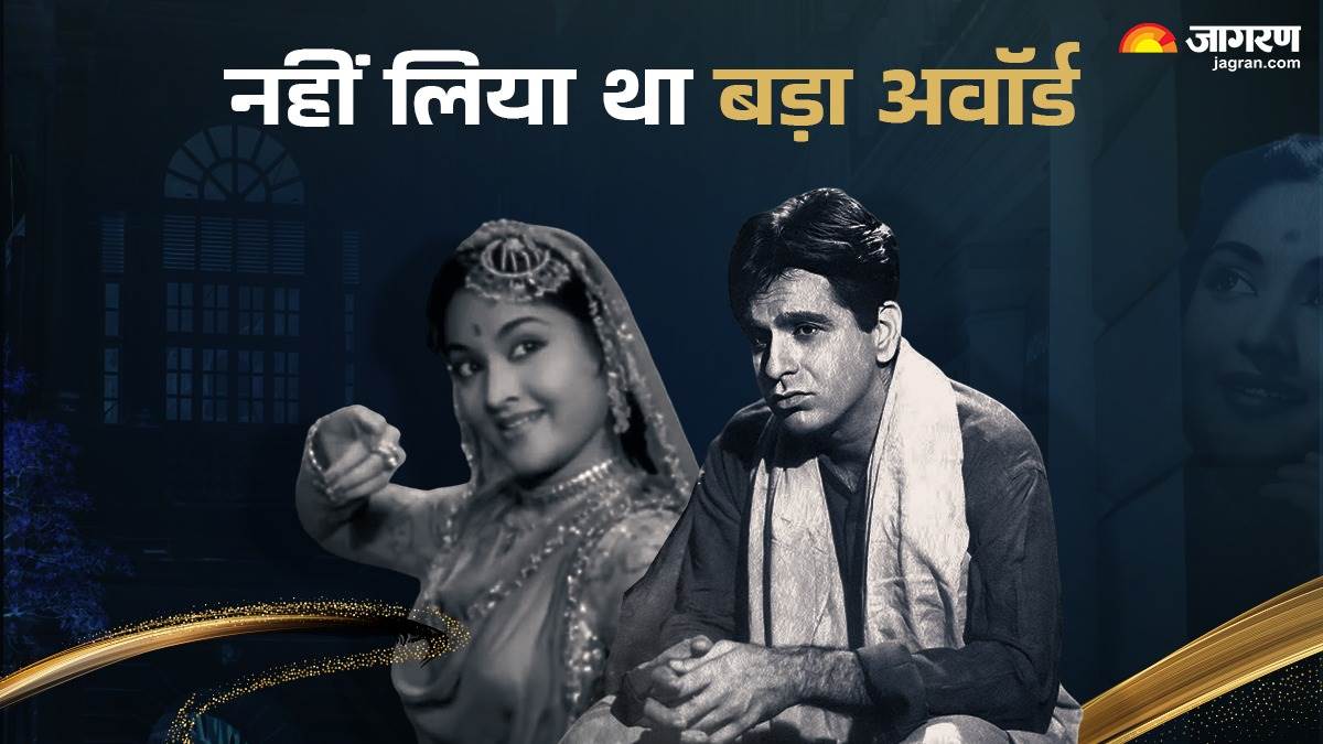 https://www.jagranimages.com/images/newimg/01092024/01_09_2024-devdas1955_23789144.jpg