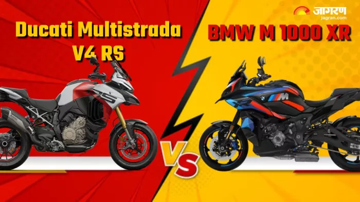 Ducati Multistrada V4 RS vs BMW M 1000 XR: दोनों में कौन बेहतर?