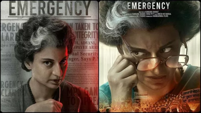 कंगना रनौत की आगामी फिल्म इमरजेंसी फिल्म की रिलीज टली।(फोटो सोर्स: फाइल फोटो)