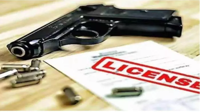 लाइसेंसी हथियार जमा कराने को लेकर पुलिस ने जाकी की एडवाइजरी। (फाइल फोटो)