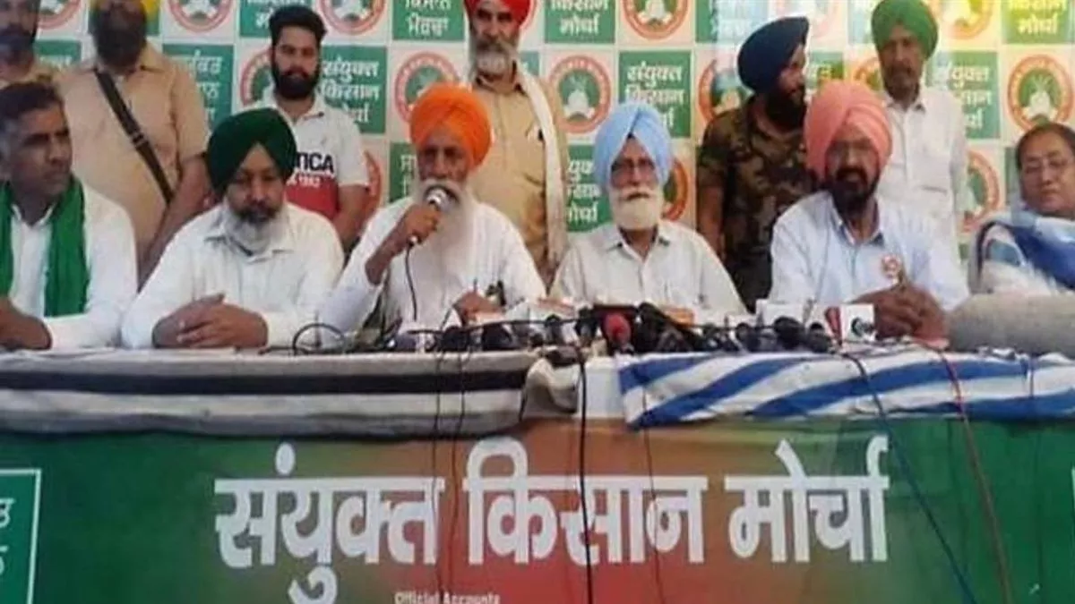7 सितंबर को किसान-मजदूर कमेटी की होगी संयुक्त महापंचायत, बीजेपी सरकार के खिलाफ एकजुट होकर उठाएंगे आवाज