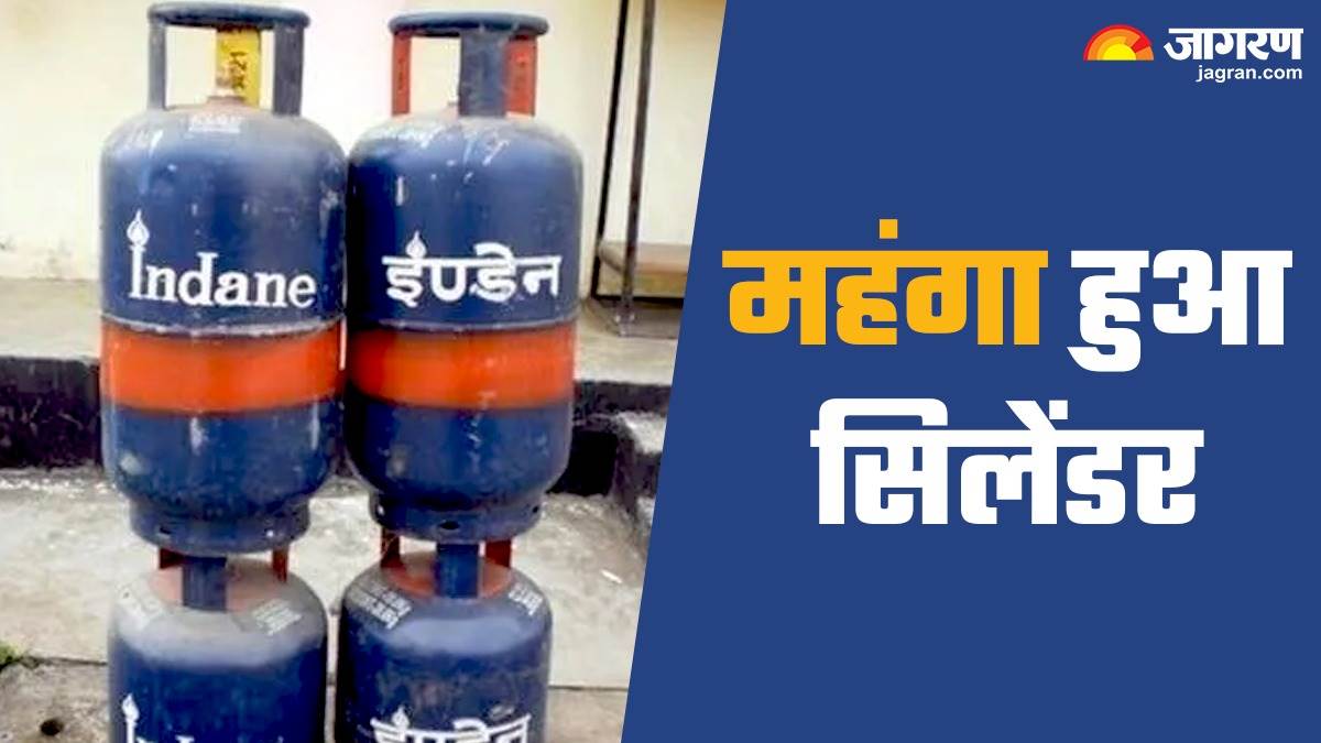lpg cylinder price hike on commercial cylinder price from 1 september 2024 check lpg cylinder price