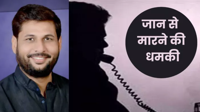 Mathura News: मथुरा: राजेश चौधरी, मांट विधायक। फोटो स्वयं द्वारा उपलब्ध